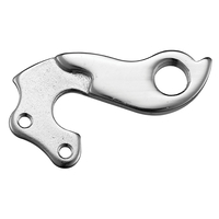 PUNTERA DE CAMBIO GH-080