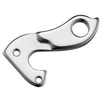 PUNTERA DE CAMBIO GH-058